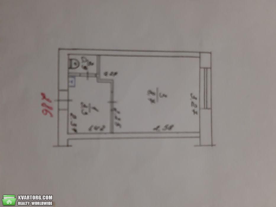 Sell 1-room apartment. Полтава,  Грушевского — photo 1