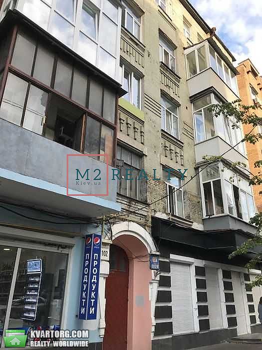 Sell office. Киев,  Саксаганского — photo 9