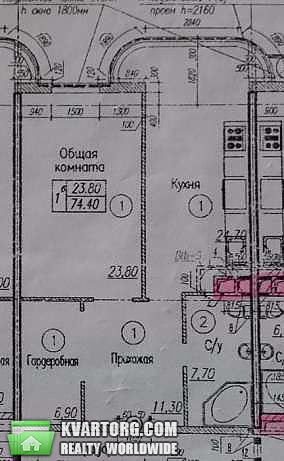 Sell 1-room apartment. Одесса, Березовая — photo 4