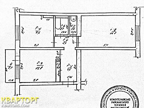 Sell 2-room apartment. Одесса,  Гвардейская — photo 10