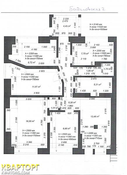 Rent out office. Киев, Ул.Богдановская 2. — photo 8