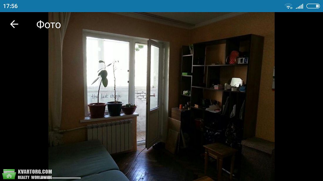 Rent out 1-room apartment. Киев,  Нежинская — photo 2