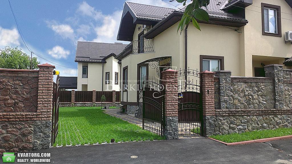 Rent out house. Киев,  Чаплыгина пер — photo 1