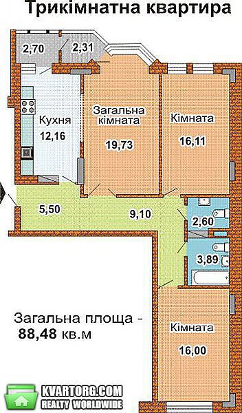 Sell 3-room apartment. Киев,  Коперника — photo 4