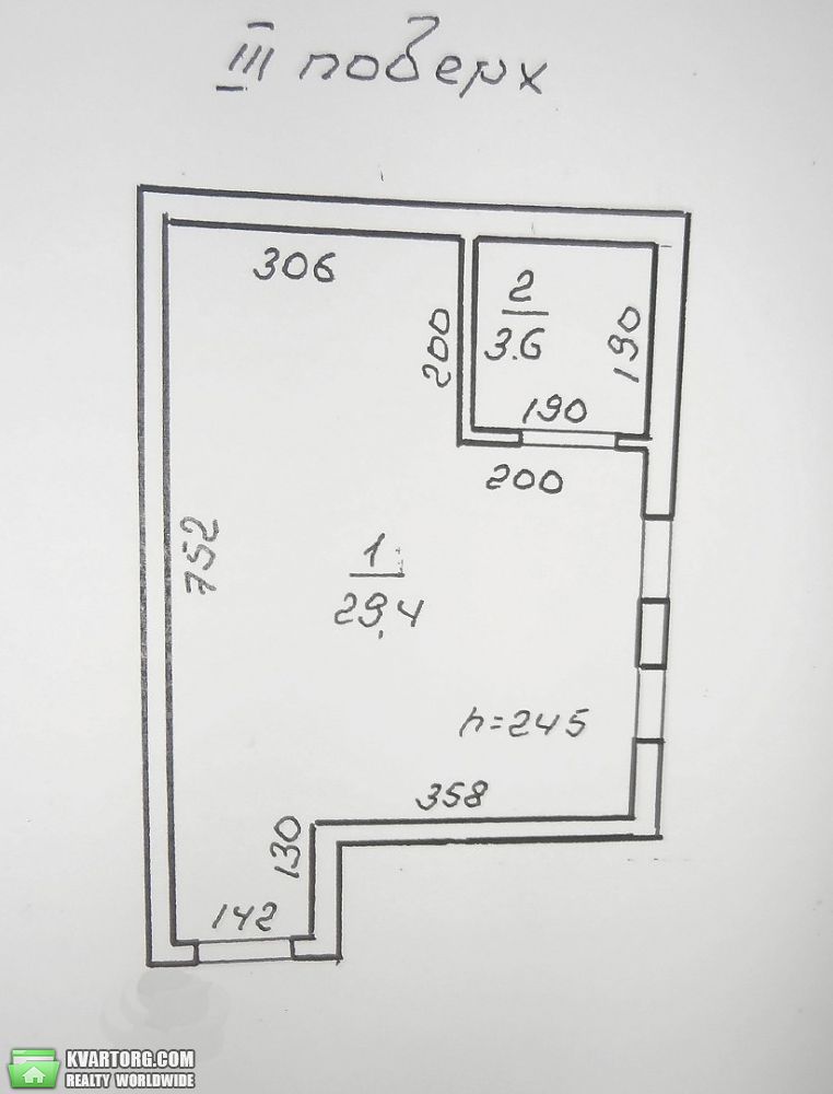 Sell 1-room apartment. Одесса, Черноморского казачества — photo 1