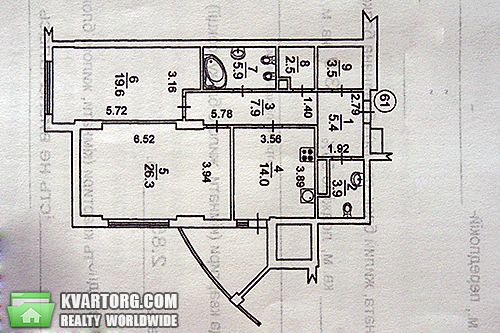 Sell 2-room apartment. Киев, Глубочицкая — photo 3