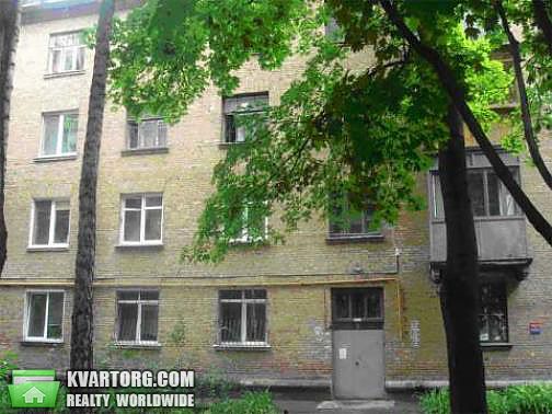 Sell 1-room apartment. Киев,  Мартиросяна — photo 2