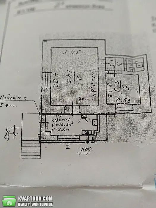 Sell 2-room apartment. Одесса, Почтовый переулок — photo 7