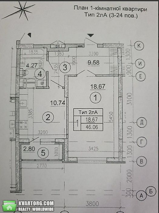 Sell 1-room apartment. Киев, Краковская — photo 3