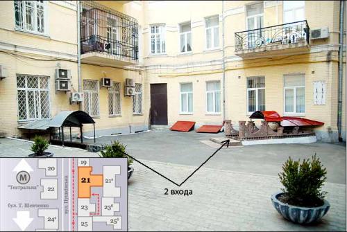 Sell office. Киев, Пушкинская — photo 1