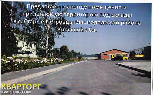 Rent out warehouse. Киевская обл., Дубровская — photo 1