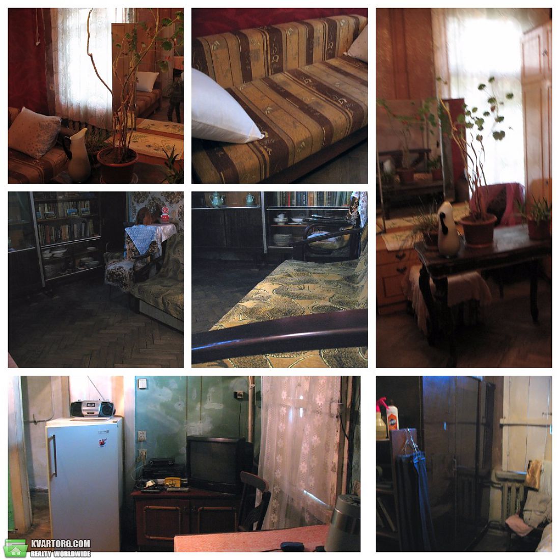 Rent out house. Харьков, Свет Шахтёра — photo 1