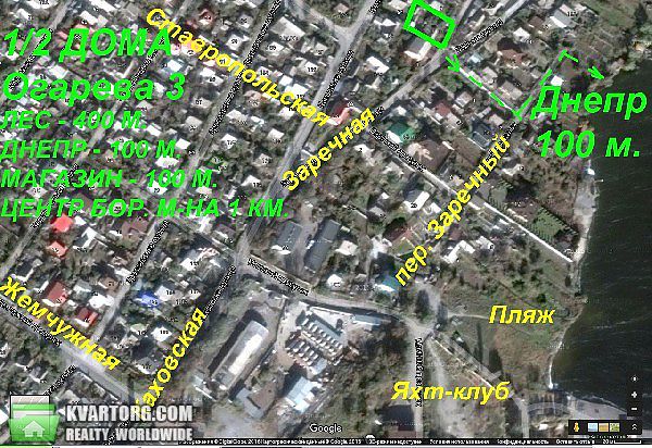 Sell house. Запорожье, Огарёва — photo 10