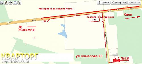 Rent out warehouse. Киев, Комарова — photo 5