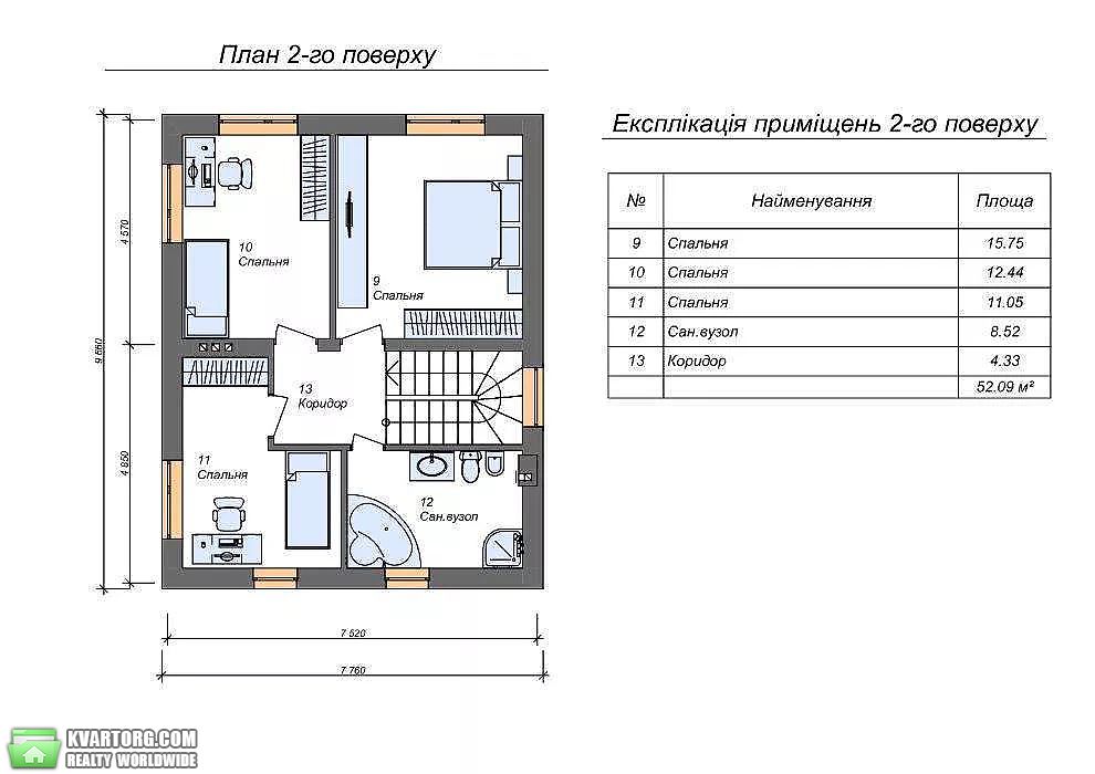 Sell house. Киев,  Травневая — photo 6