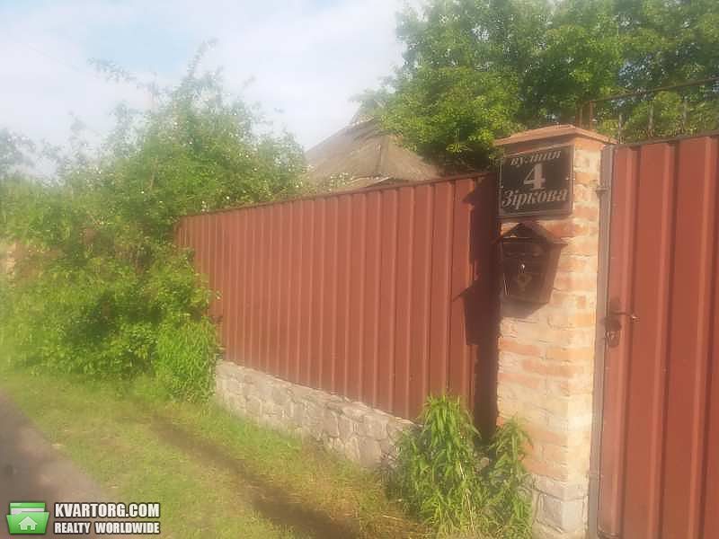 Sell house. Полтава, Зиркова — photo 2