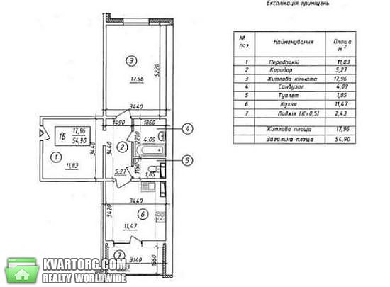 Sell 1-room apartment. Киев, Данченко — photo 7