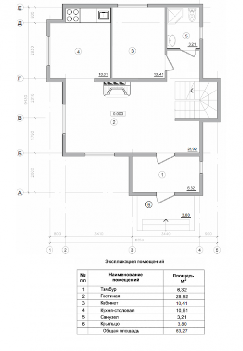 Sell house. Киевская обл., Лесная Песная Колонщина — photo 3