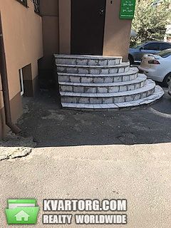 ������ ������ ��������������, ��.,�����. ���� �������� 29 - ���� 2