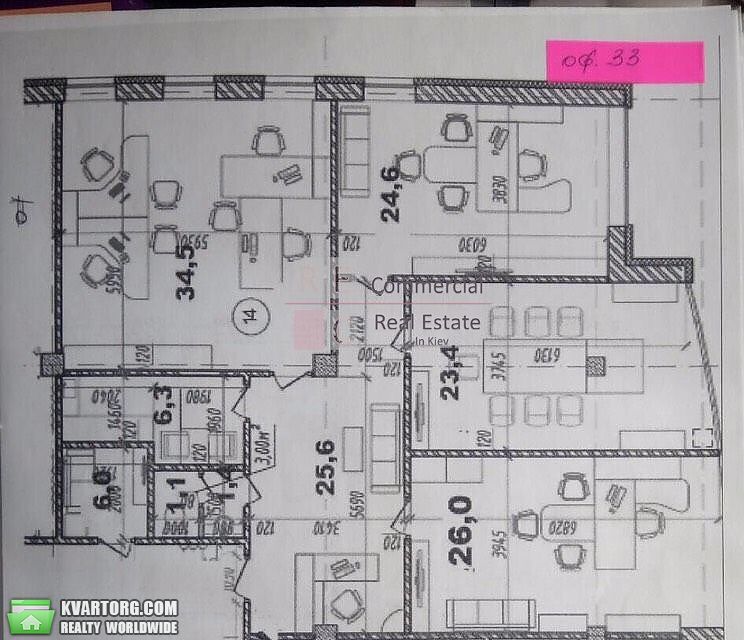 Rent out office. Киев, пр-кт.Лобановского — photo 6