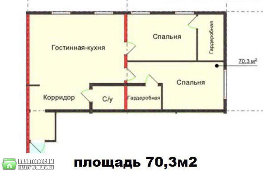 Sell 3-room apartment. Днепропетровск, Лабораторная — photo 1