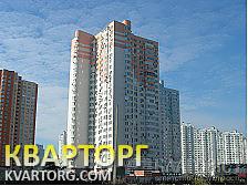 Sell 1-room apartment. Киев, Чавдар — photo 1