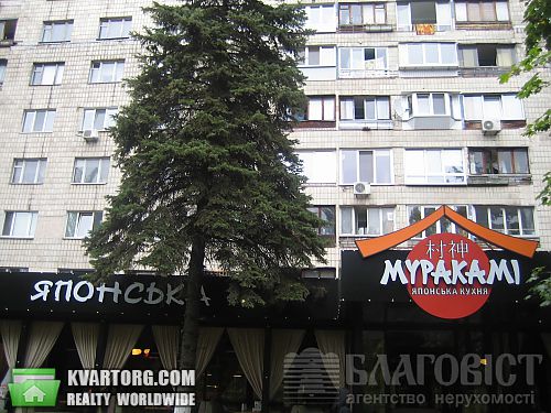 Sell 3-room apartment. Киев,  Русановская наб — photo 3