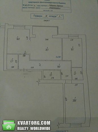 Sell 3-room apartment. Днепропетровск, Набережная Победы — photo 1