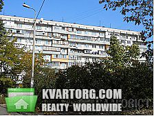 Sell 3-room apartment. Киев, Малиновского — photo 1