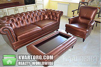 Sell 1-room apartment. Киев, Героев Сталинграда пр — photo 1