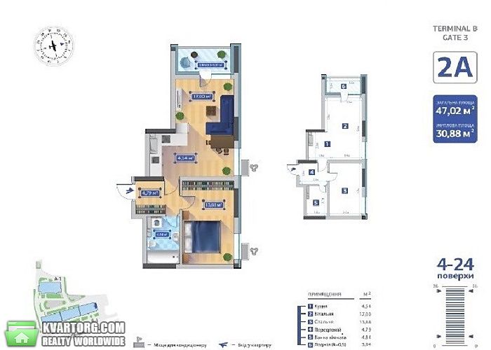 Sell 1-room apartment. Киев,  Шолуденко — photo 3