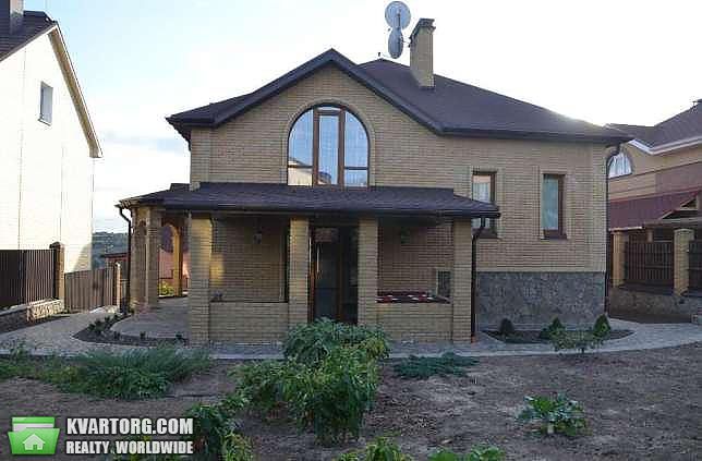 Sell house. Полтава, Пушкина — photo 1