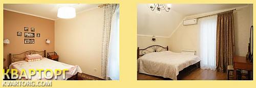 Sell house. Киевская обл., с.Петровское — photo 2