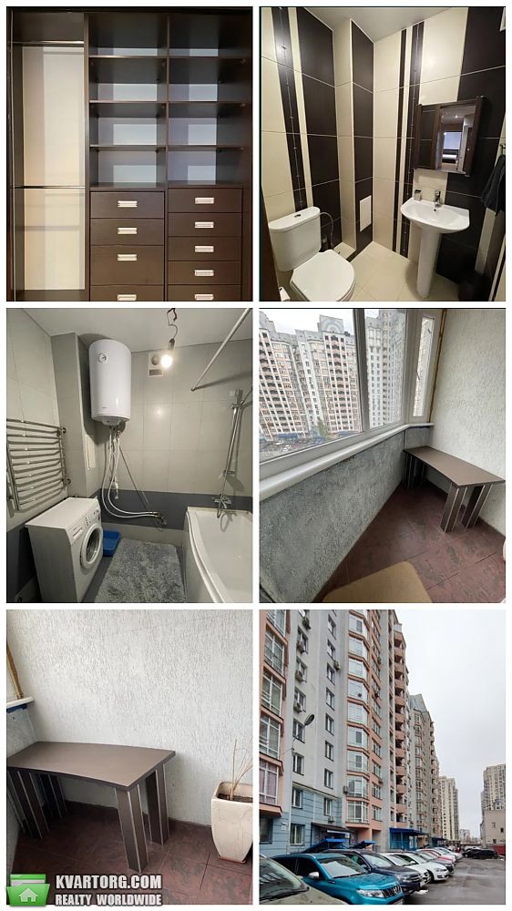 Rent out 1-room apartment. Киев, Ломоносова — photo 4
