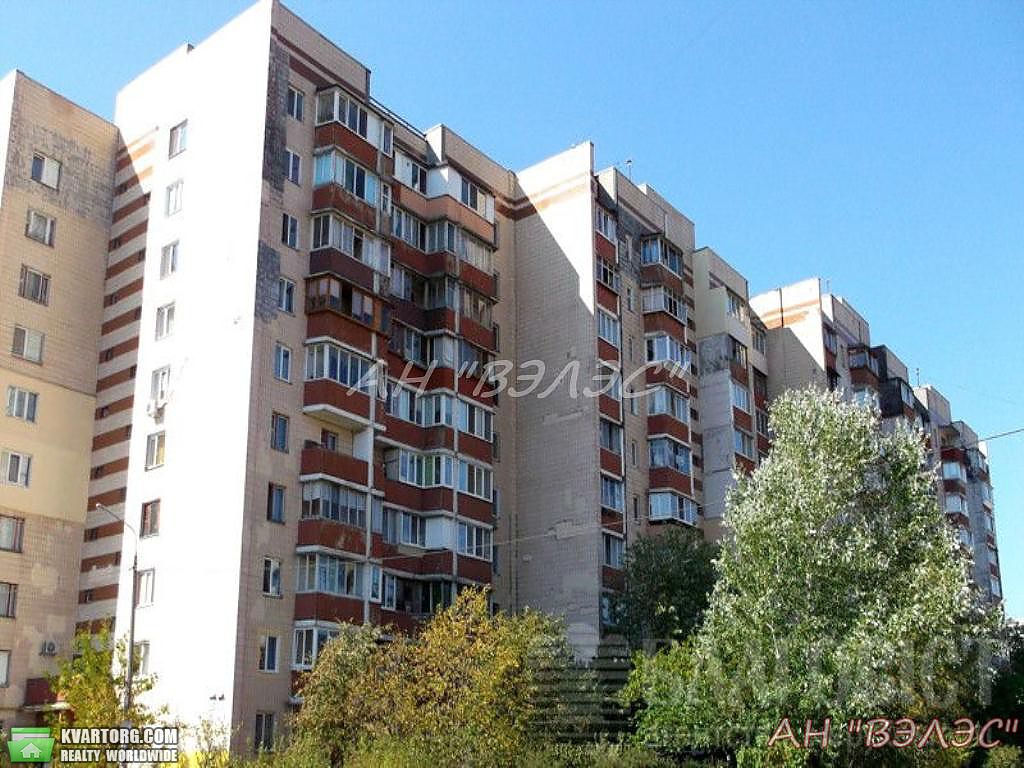 Sell 3-room apartment. Киев, Закревского — photo 3