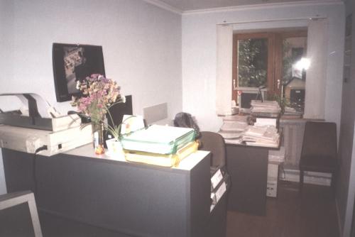 Sell office. Киев, Ярославов Вал — photo 1