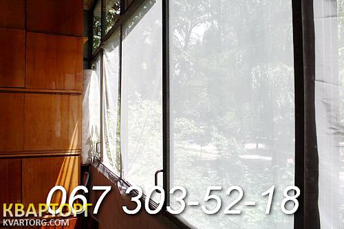 Sell 1-room apartment. Днепропетровск, Победа-6 — photo 7