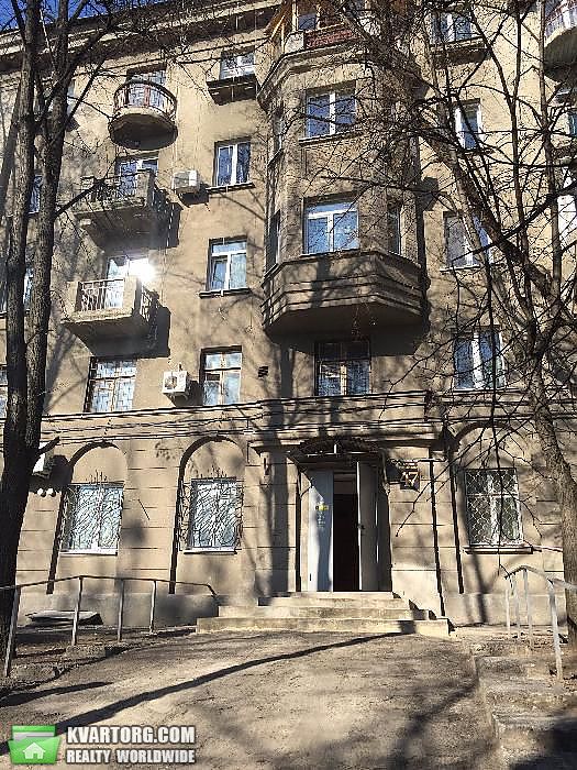 Sell 2-room apartment. Харьков, ул. Дарвина — photo 1