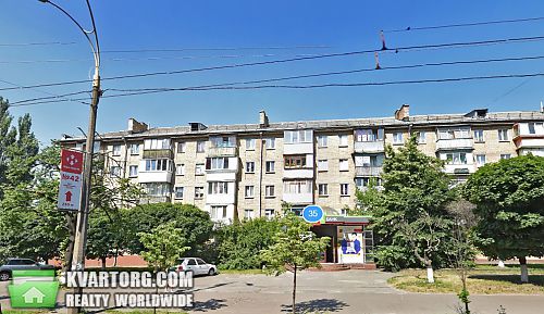 Sell 2-room apartment. Киев, Щербакова — photo 8