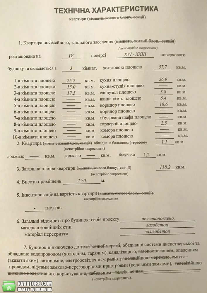 Sell 3-room apartment. Одесса, Жаботинского — photo 5