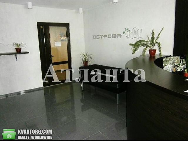 Sell 2-room apartment. Одесса, Марсельская — photo 3