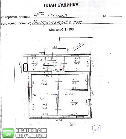 Sell house. Днепропетровск, 9-го Января — photo 10