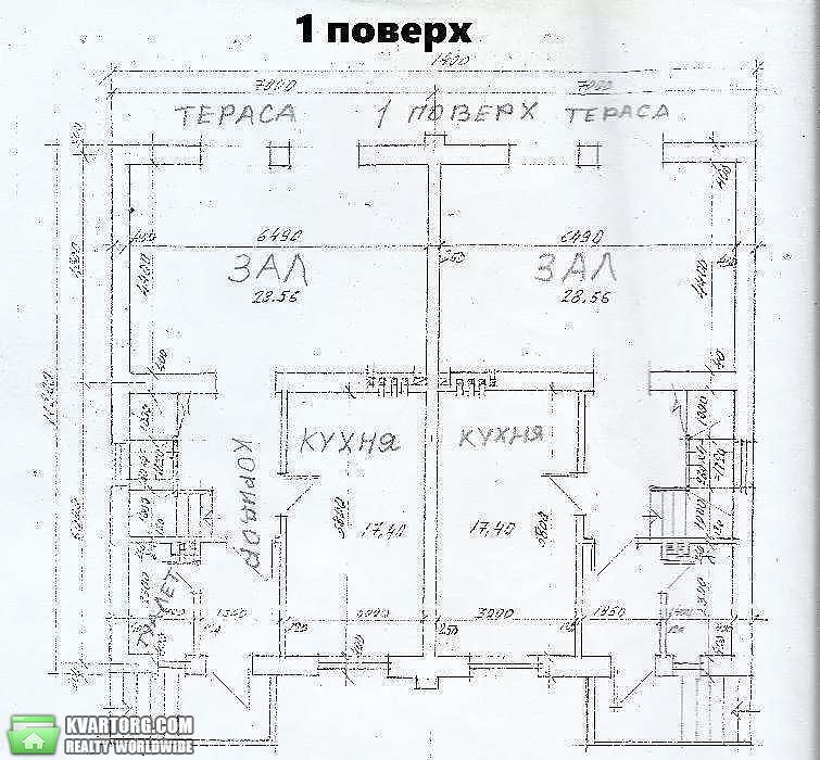 Sell house. Львов, Садова — photo 6