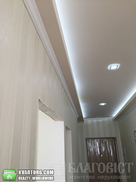 Sell 1-room apartment. Киев, Демиевская — photo 1