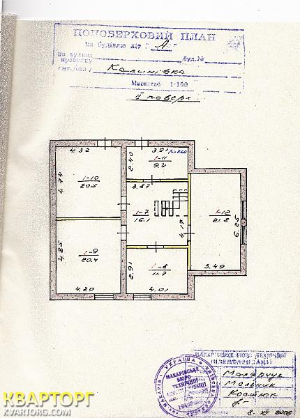 Sell house. Киевская обл., 50 Победы — photo 10
