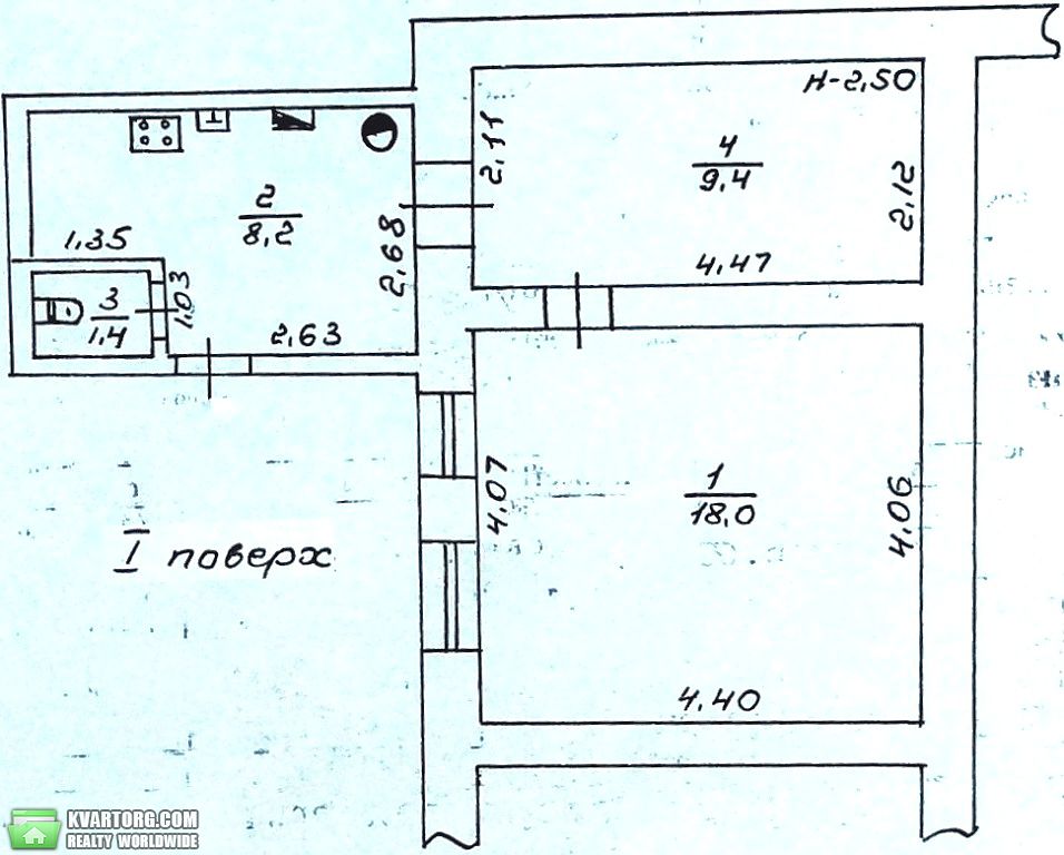 Sell 2-room apartment. Одесса, Цветаева — photo 7