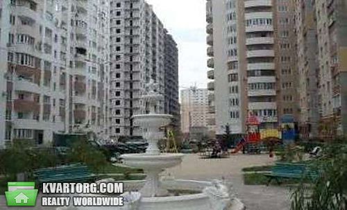 Sell 1-room apartment. Одесса, радужный массив — photo 1