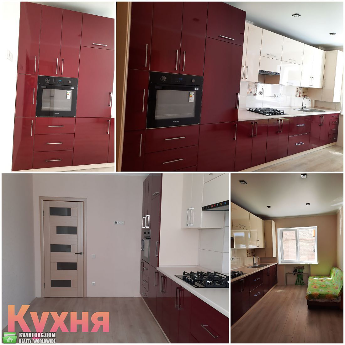 Sell 1-room apartment. Херсон, Илюши Кулика — photo 2