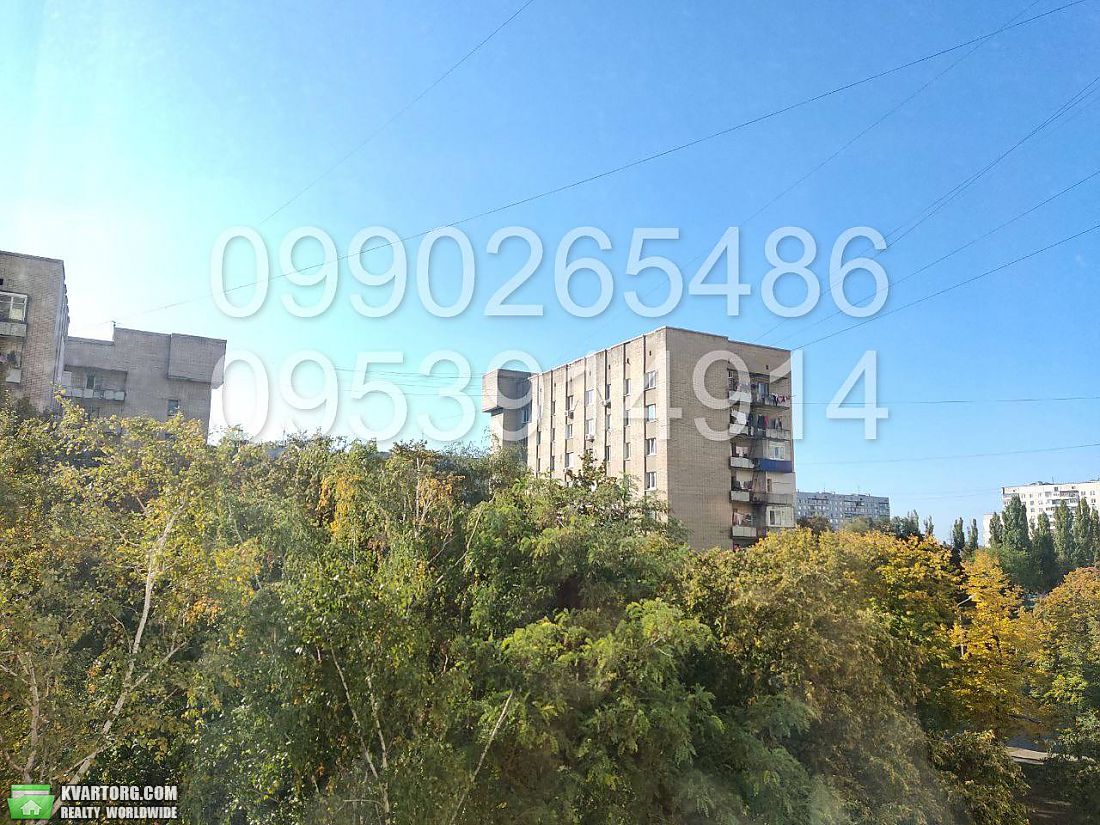 Sell 3-room apartment. Харьков, Клочкковская — photo 1