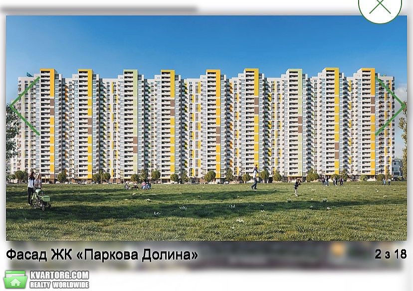 Sell 2-room apartment. Киев,  Кайсарова — photo 7
